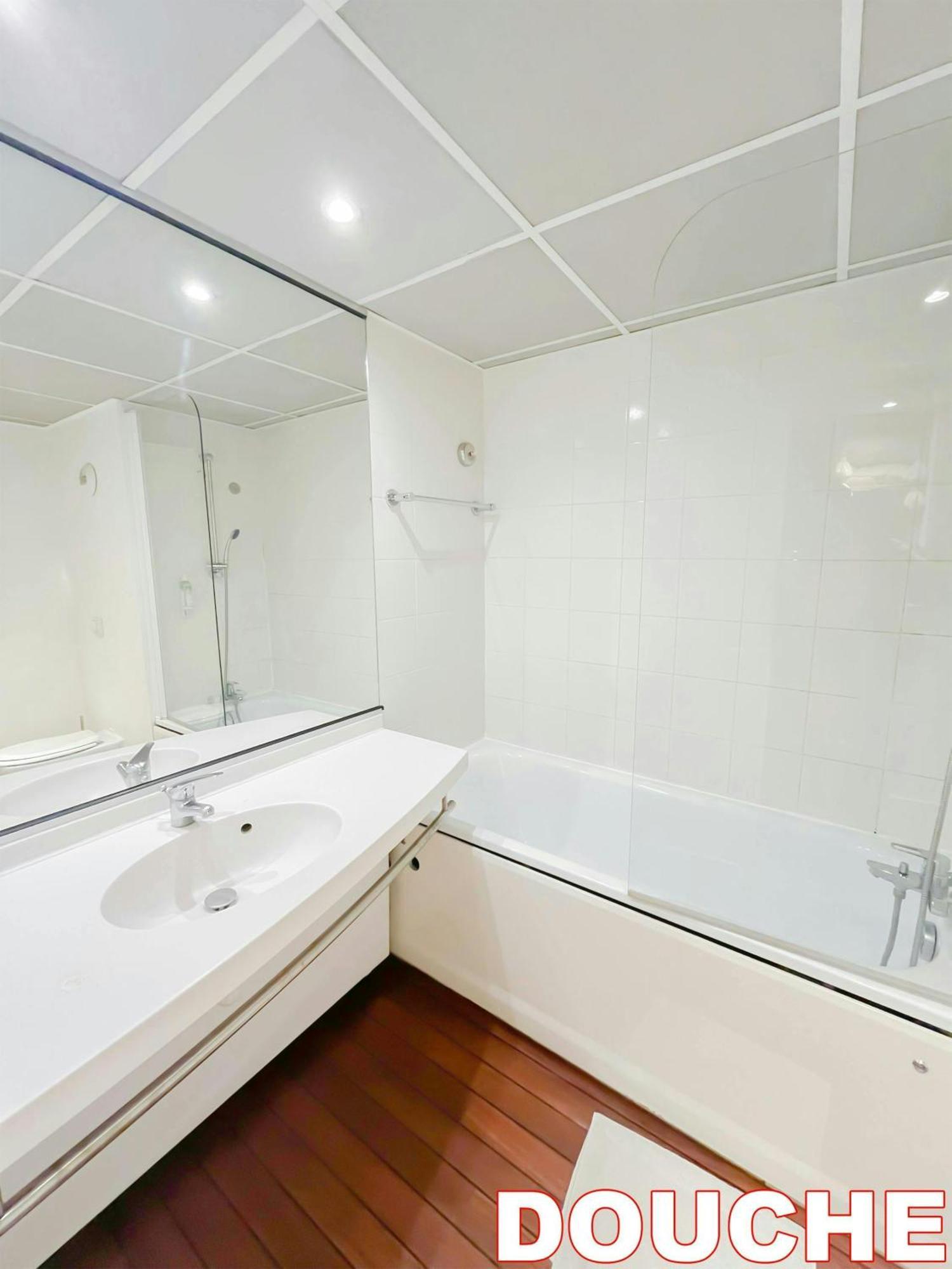 5 Minutes Du Zenith - Studio Chic Pantin Exterior photo
